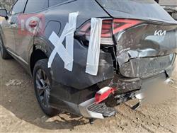 کیا سپۆرتاج